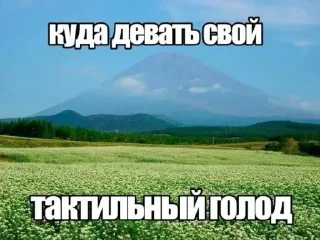 😫 emoji БОЛЬШЕ ⇨ @CLOOBHUB МЕМЫ СТИКЕРЫ Telegram sticker 9 of 120