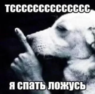 😴 emoji БОЛЬШЕ ⇨ @CLOOBHUB МЕМЫ СТИКЕРЫ Telegram sticker 12 of 120