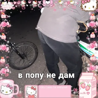 Sticker from легенда 🚨