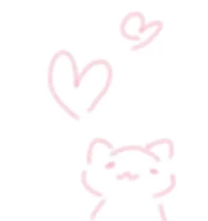 ❤️‍🩹 emoji для лапуль<3 Telegram sticker 17 of 26