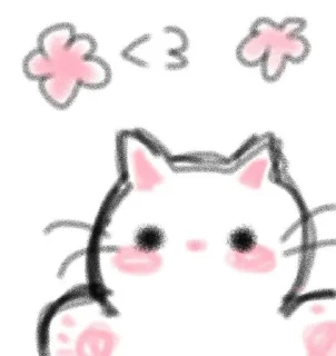❤️‍🩹 emoji для лапуль<3 Telegram sticker 7 of 26