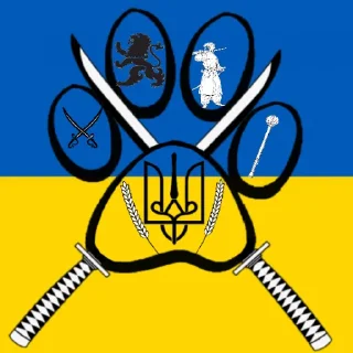 Sticker from Котячий Рейх