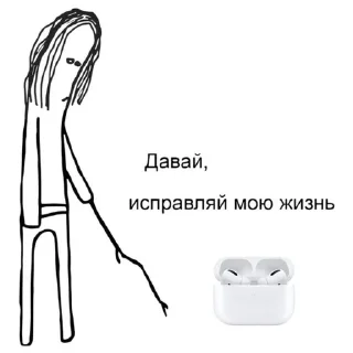 🥲 emoji Жиза Telegram sticker 20 of 39