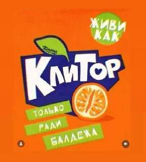 ❤️ emoji Жиза Telegram sticker 10 of 39