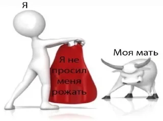 😌 emoji Жиза Telegram sticker 24 of 39