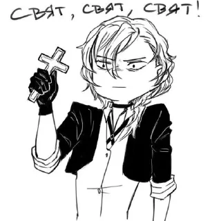 😇 emoji Жиза Telegram sticker 9 of 39
