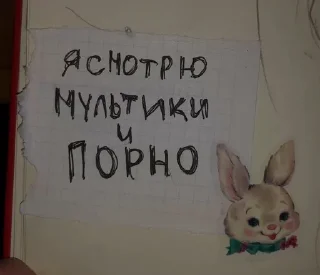 🙂 emoji Жиза Telegram sticker 21 of 39