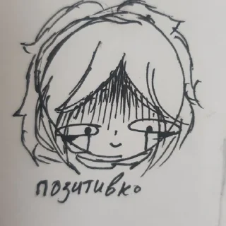 Sticker from Dekek