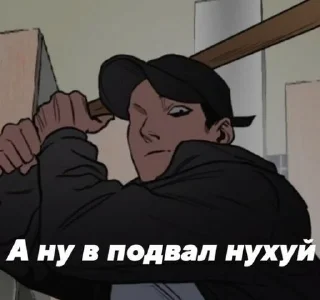 🤛 emoji Жиза Telegram sticker 7 of 39