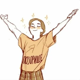 😇 emoji Жиза Telegram sticker 2 of 39