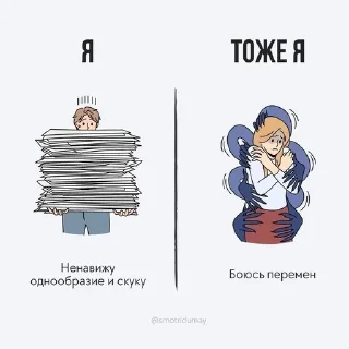 🫂 emoji Жиза Telegram sticker 23 of 39