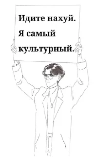 😇 emoji Жиза Telegram sticker 15 of 39