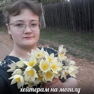 Sticker from ваш заказ :: @mmiskx