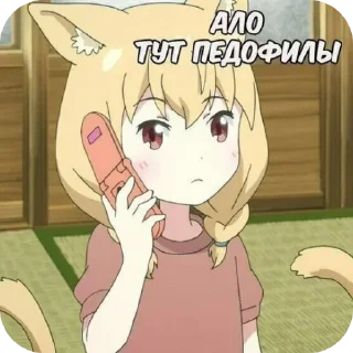 Sticker from ваш заказ :: @mmiskx