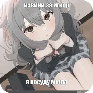 Sticker from ваш заказ :: @mmiskx