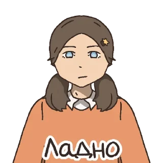 😶 emoji ✨✨✨ Telegram sticker 11 of 30