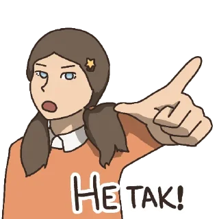 👆 emoji ✨✨✨ Telegram sticker 12 of 30