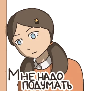 🤔 emoji ✨✨✨ Telegram sticker 14 of 30