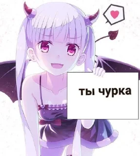 Sticker from ✨✨✨