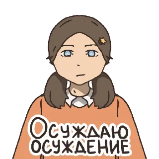 🤔 emoji ✨✨✨ Telegram sticker 22 of 30