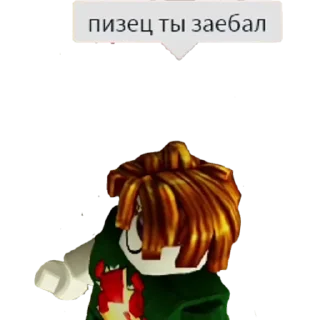 Sticker from Roblox😨😨😨😨😨😨