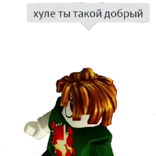 Sticker from Roblox😨😨😨😨😨😨
