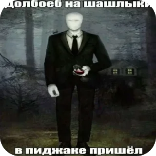 Sticker from БОЛЬШЕ ⇨ @CLOOBHUB МЕМЫ MEMES TG ТГ МАРВЕЛ MARVEL