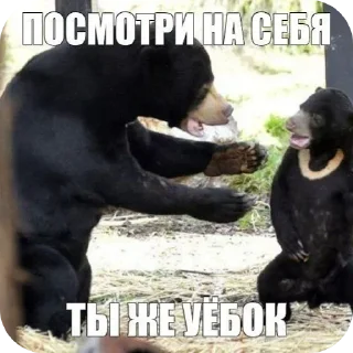 Sticker from БОЛЬШЕ ⇨ @CLOOBHUB МЕМЫ MEMES TG ТГ МАРВЕЛ MARVEL