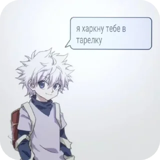 Sticker from БОЛЬШЕ ⇨ @CLOOBHUB МЕМЫ MEMES TG ТГ МАРВЕЛ MARVEL