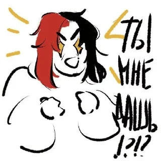 Sticker from лучший стикерпак