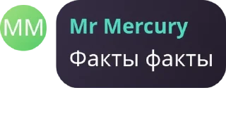 👸 emoji Через 5 минут чтоб был 🥒 Telegram sticker 1 of 80