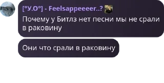 👩‍❤️‍💋‍👨 emoji Через 5 минут чтоб был 🥒 Telegram sticker 11 of 80