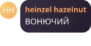 🕺 emoji Через 5 минут чтоб был 🥒 Telegram sticker 4 of 80