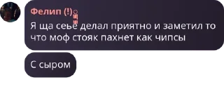 🔯 emoji бро(!) pack by @QuotLyBot Telegram sticker 16 of 17
