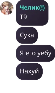👨‍🦯 emoji бро(!) pack by @QuotLyBot Telegram sticker 7 of 17