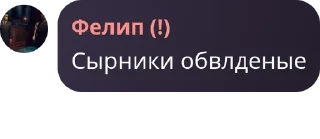 🌦️ emoji бро(!) pack by @QuotLyBot Telegram sticker 12 of 17