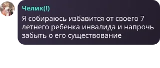 🧑‍🦰 emoji бро(!) pack by @QuotLyBot Telegram sticker 10 of 17
