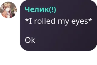🧎‍♀️ emoji бро(!) pack by @QuotLyBot Telegram sticker 3 of 17