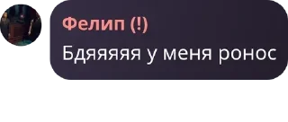 👩‍💼 emoji бро(!) pack by @QuotLyBot Telegram sticker 11 of 17