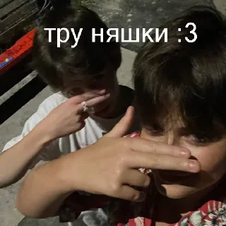 Sticker from Классные перчики 🌶