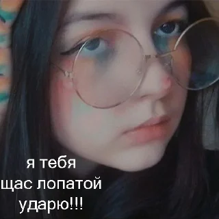 Sticker from Классные перчики 🌶