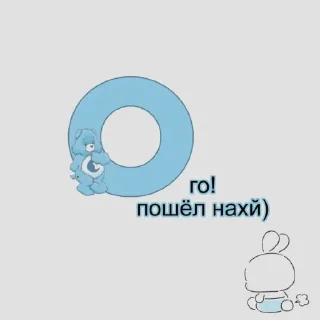Sticker from 𝑀𝑖𝑛𝑎𝑡𝑜𝑧𝑎𝑘𝑖 𝑆𝑎𝑛𝑎:; 🪘 by @kpopstickerssss