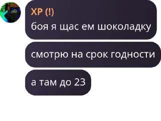 👩‍🎓 emoji бро(!) pack by @QuotLyBot Telegram sticker 2 of 17