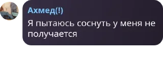 🔙 emoji бро(!) pack by @QuotLyBot Telegram sticker 5 of 17