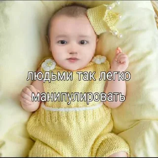 👶 emoji KONB_POREVO🌶 Telegram sticker 19 of 50