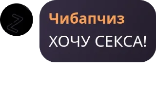 👍 emoji 💤NeverFlud💤 pack by @QuotLyBot Telegram sticker 7 of 23