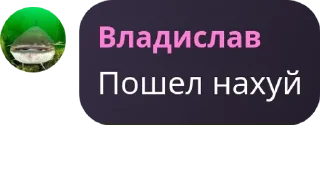 💙 emoji 💤NeverFlud💤 pack by @QuotLyBot Telegram sticker 17 of 23