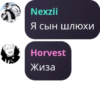 🛋️ emoji 💤NeverFlud💤 pack by @QuotLyBot Telegram sticker 16 of 23