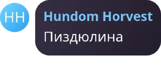 🤾‍♂️ emoji 💤NeverFlud💤 pack by @QuotLyBot Telegram sticker 22 of 23