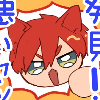 Sticker from 🔥 cr kujirai0303 @labluemoon